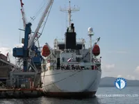 Kühlschiff zu verkaufen