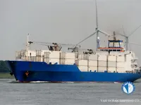 Kühlschiff zu verkaufen