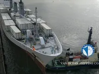 Kühlschiff zu verkaufen