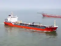 Oil/Chemical tanker zu verkaufen