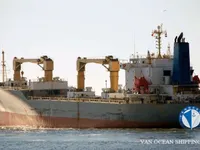 Kühlschiff zu verkaufen