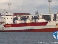Kühlschiff zu verkaufen