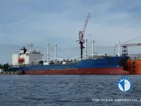 Kühlschiff zu verkaufen