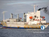Kühlschiff zu verkaufen