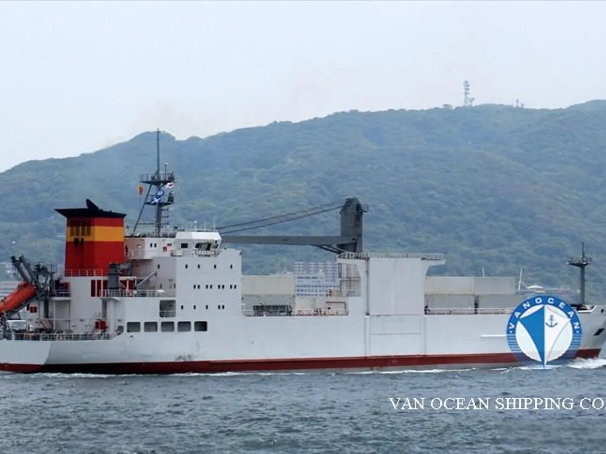 Kühlschiff zu verkaufen