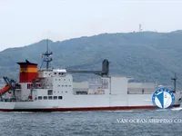 Kühlschiff zu verkaufen