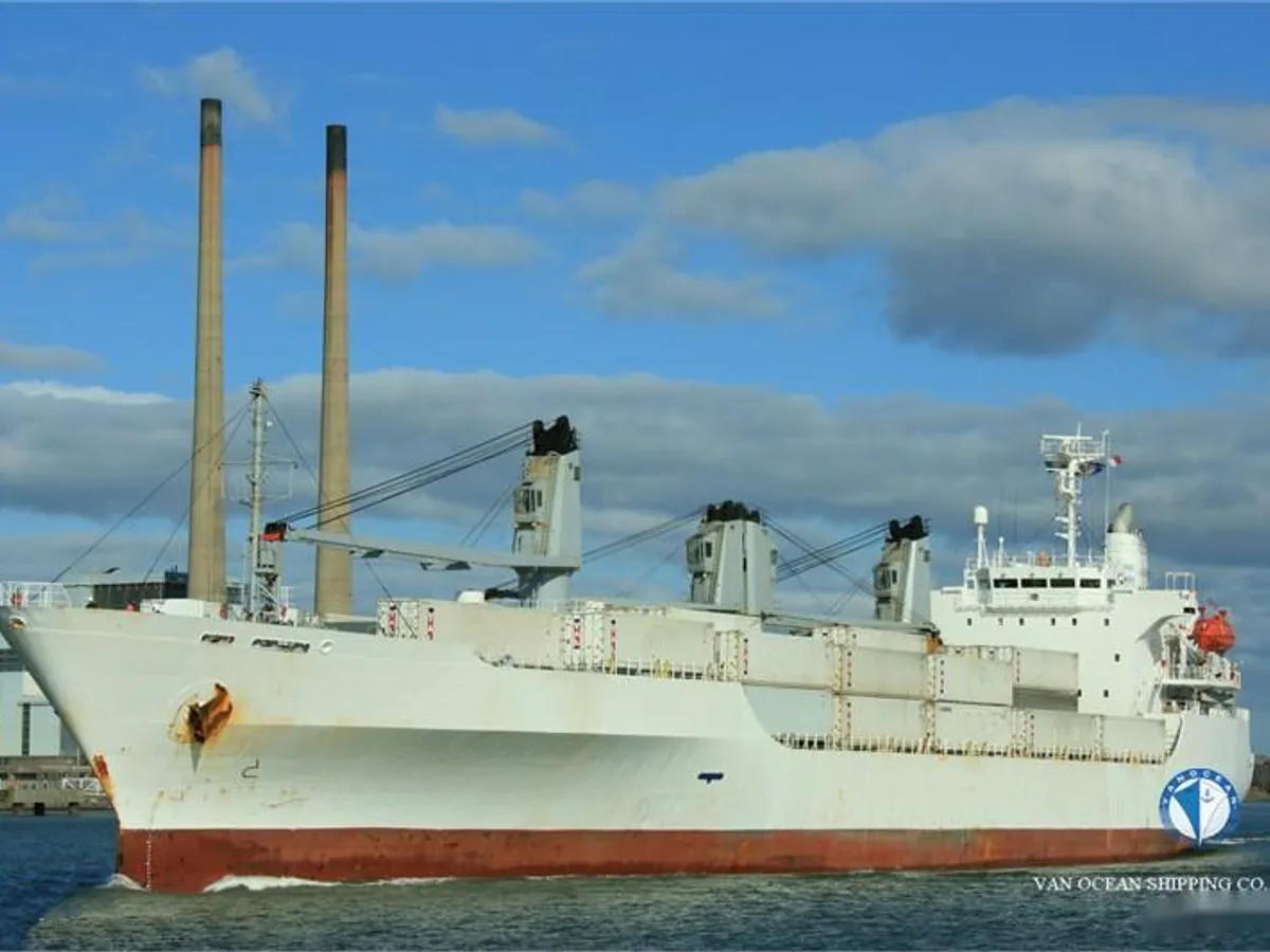 Kühlschiff zu verkaufen