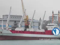 Kühlschiff zu verkaufen