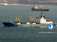 Kühlschiff zu verkaufen
