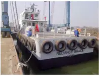 Kühlschiff zu verkaufen