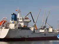 Kühlschiff zu verkaufen