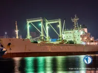Kühlschiff zu verkaufen