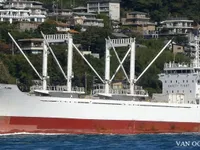 Kühlschiff zu verkaufen