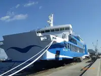 Fährschiff zu verkaufen