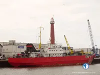 Kühlschiff zu verkaufen