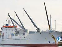 Kühlschiff zu verkaufen