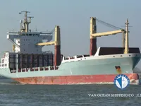 Kühlschiff zu verkaufen