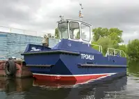 Schleppboot zu verkaufen