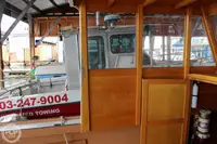 Fischverarbeitungsboot zu verkaufen