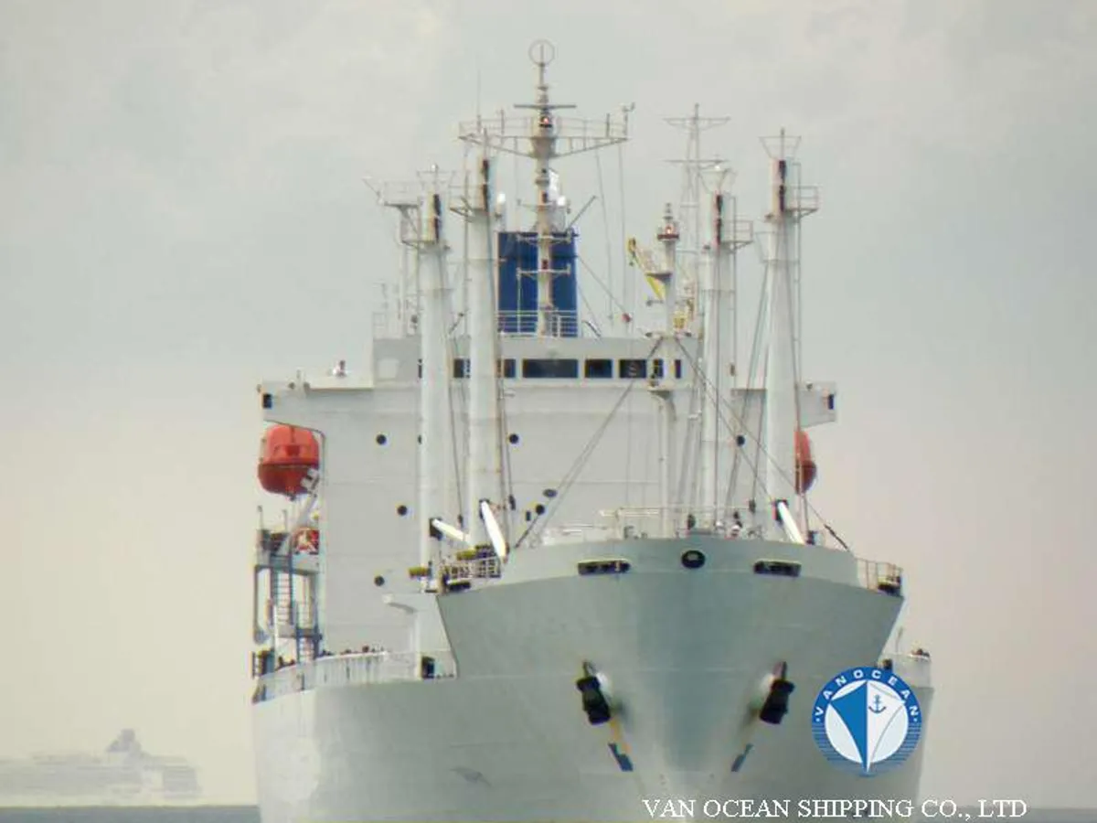 Kühlschiff zu verkaufen