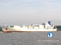 Kühlschiff zu verkaufen