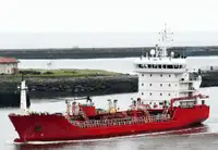 Oil/Chemical tanker zu verkaufen