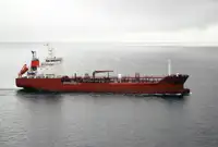 Oil/Chemical tanker zu verkaufen