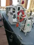 Crew-Boot zu verkaufen