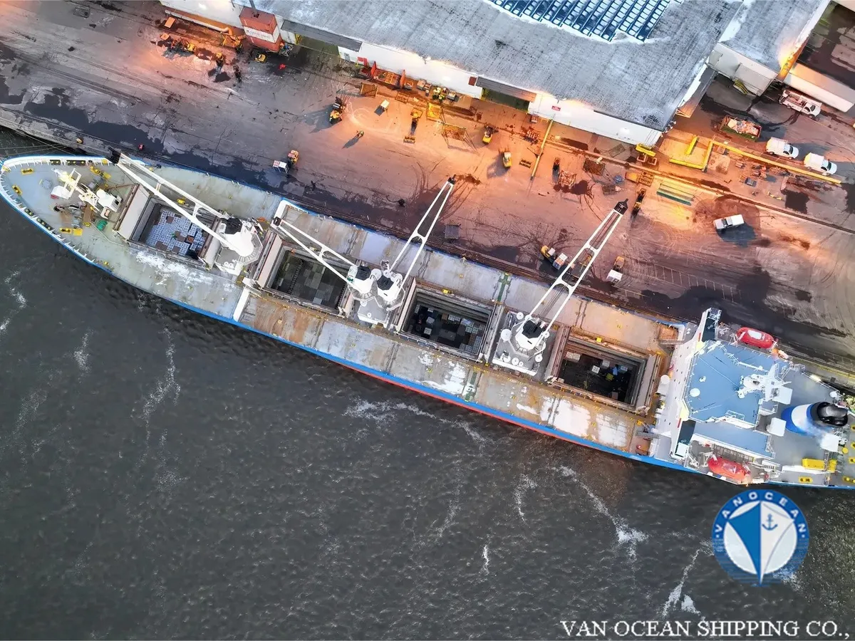 Kühlschiff zu verkaufen