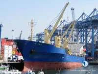 Kühlschiff zu verkaufen
