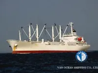 Kühlschiff zu verkaufen