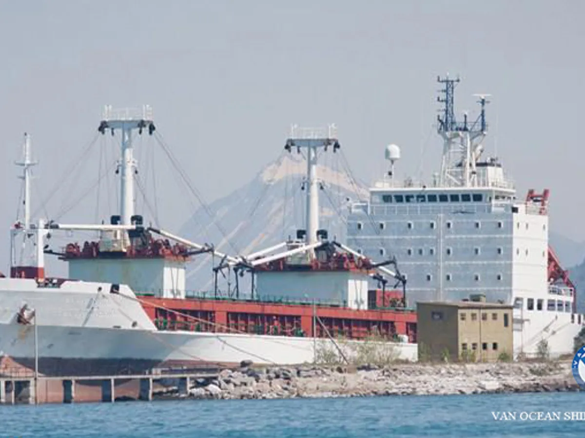Kühlschiff zu verkaufen