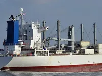 Kühlschiff zu verkaufen