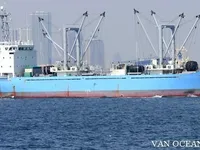 Kühlschiff zu verkaufen