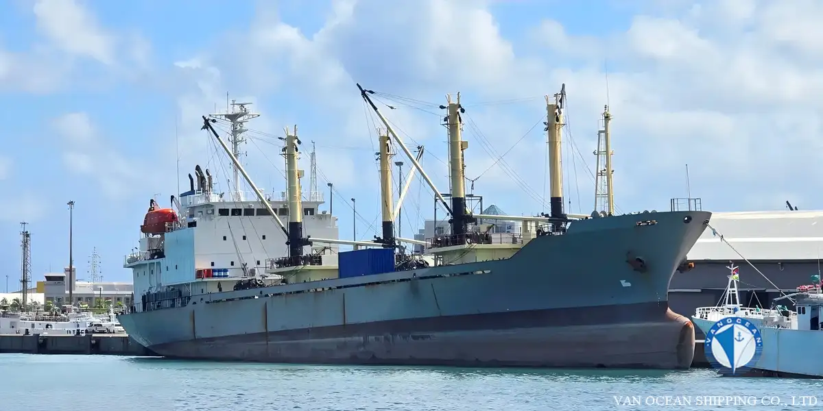 Kühlschiff zu verkaufen