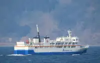 Ro-Ro-Schiff zu verkaufen