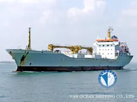 Kühlschiff zu verkaufen