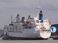 Kühlschiff zu verkaufen