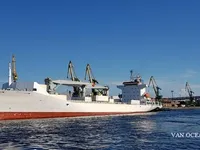 Kühlschiff zu verkaufen