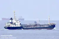 Oil/Chemical tanker zu verkaufen
