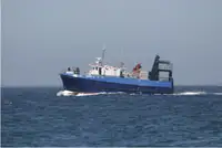 Purse seiner zu verkaufen