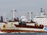 Kühlschiff zu verkaufen