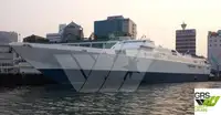 Ro-Ro-Schiff zu verkaufen
