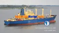 Kühlschiff zu verkaufen