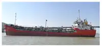 Oil/Chemical tanker zu verkaufen