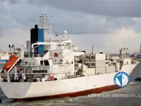 Kühlschiff zu verkaufen