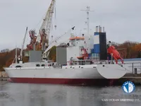 Kühlschiff zu verkaufen