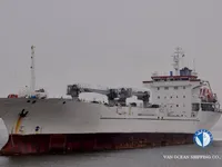 Kühlschiff zu verkaufen