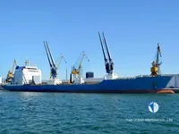 Kühlschiff zu verkaufen