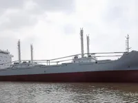 Kühlschiff zu verkaufen